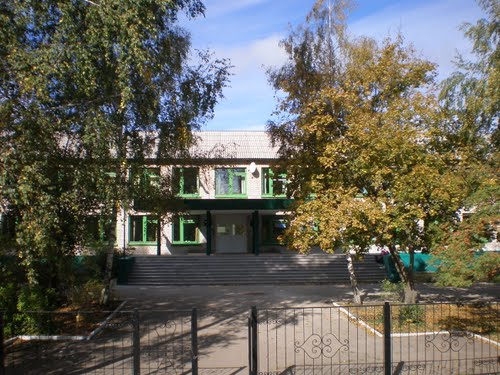 Школа
