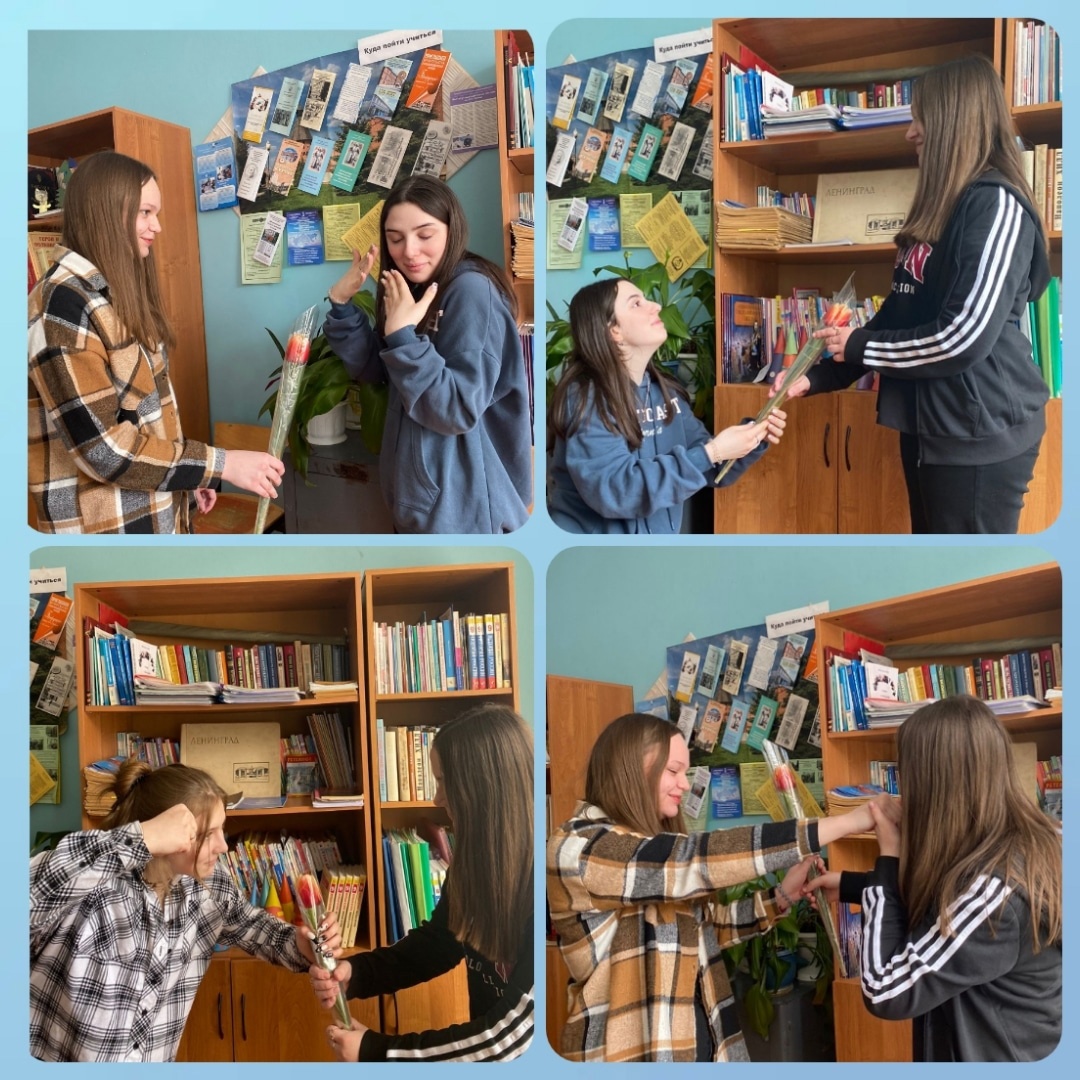 Квиз –игра &amp;quot;Есть в марте день особый!&amp;quot;.