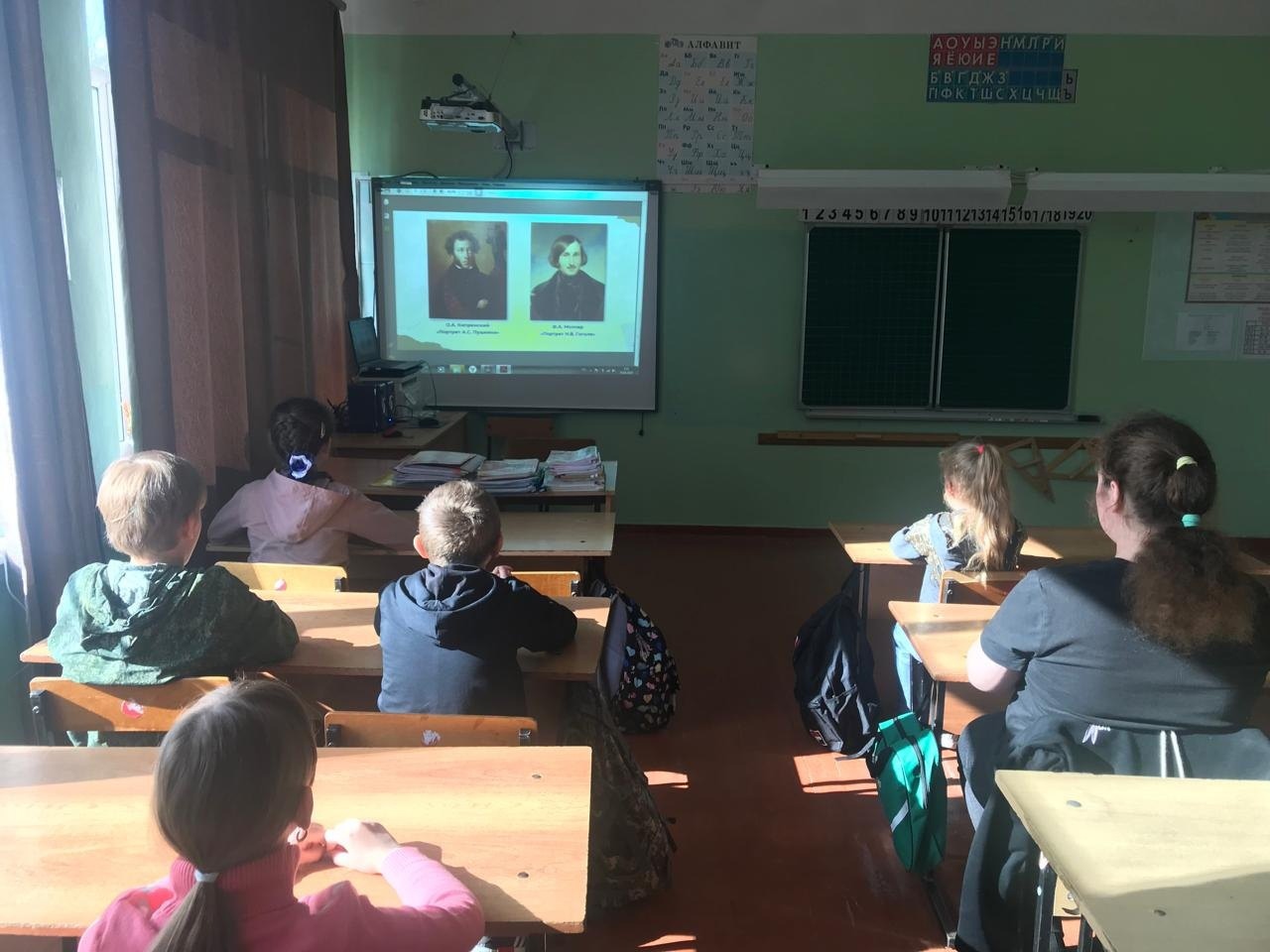 Внеурочное занятие &amp;quot;Разговоры о важном&amp;quot;.