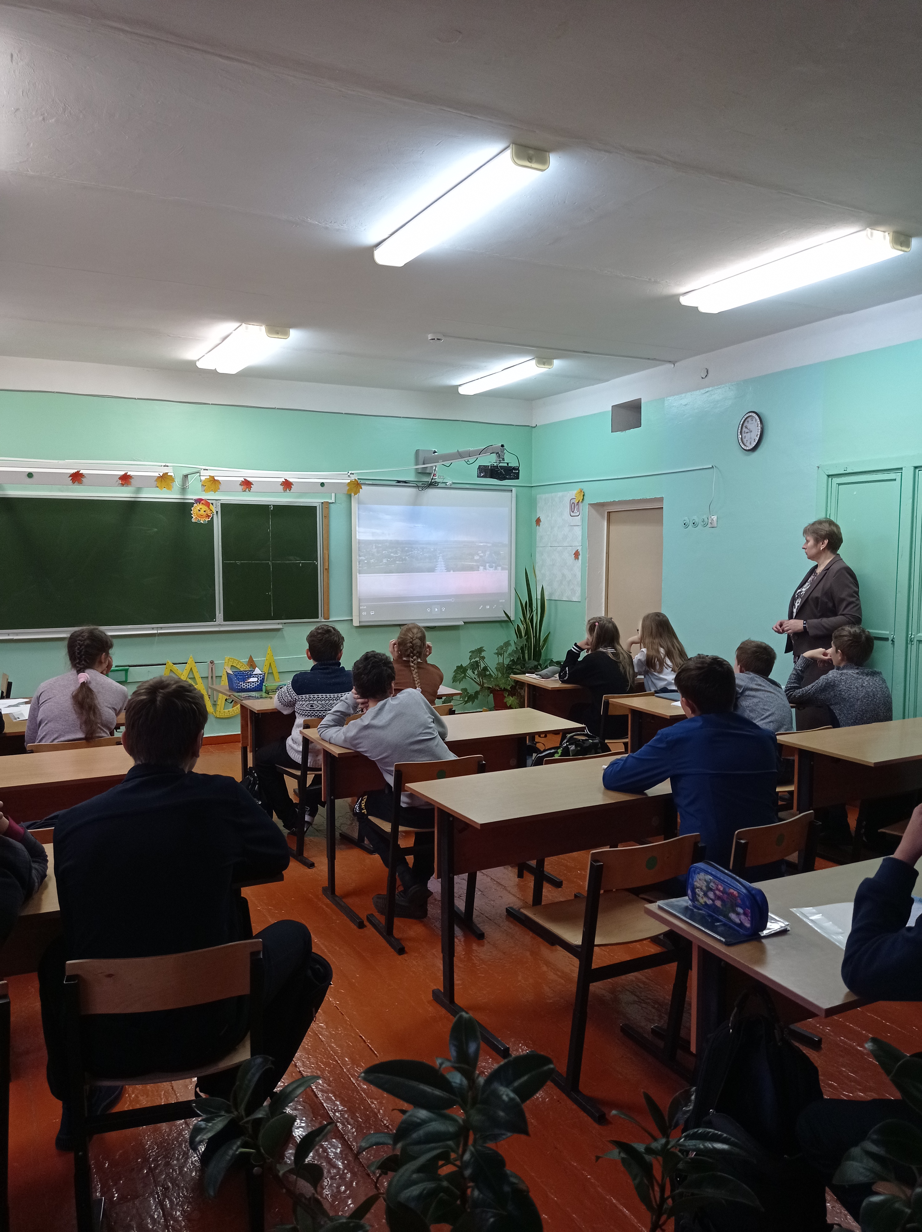 Внеурочное занятие &amp;quot;Разговоры о важном&amp;quot;.