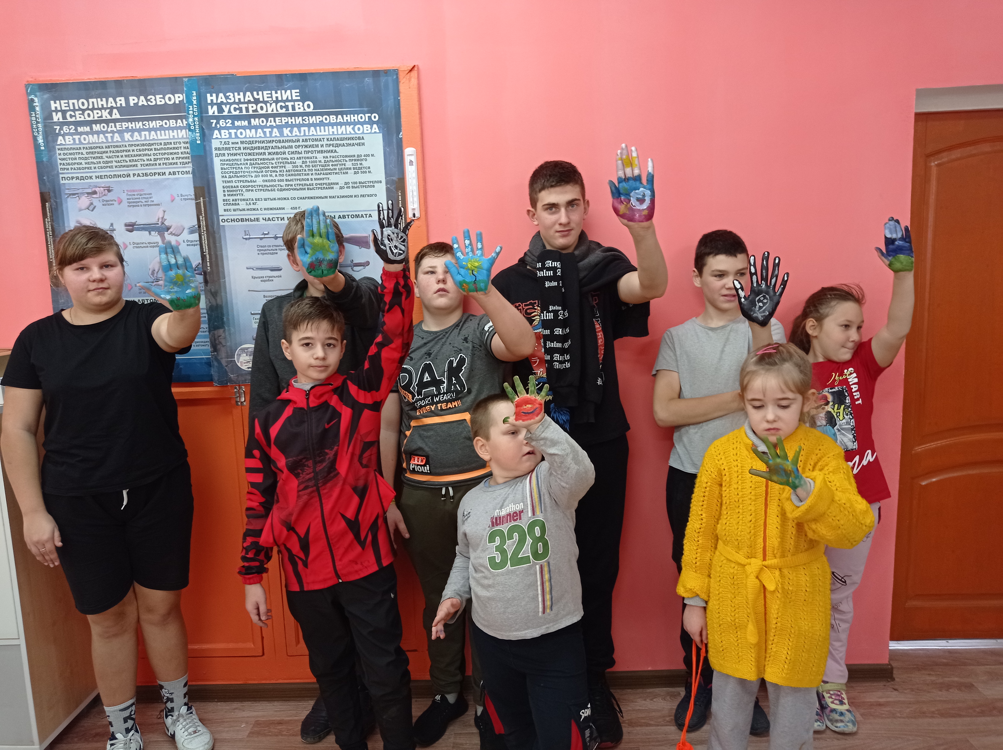 Осенний оздоровительный лагерь &amp;quot;Золота маска&amp;quot;.