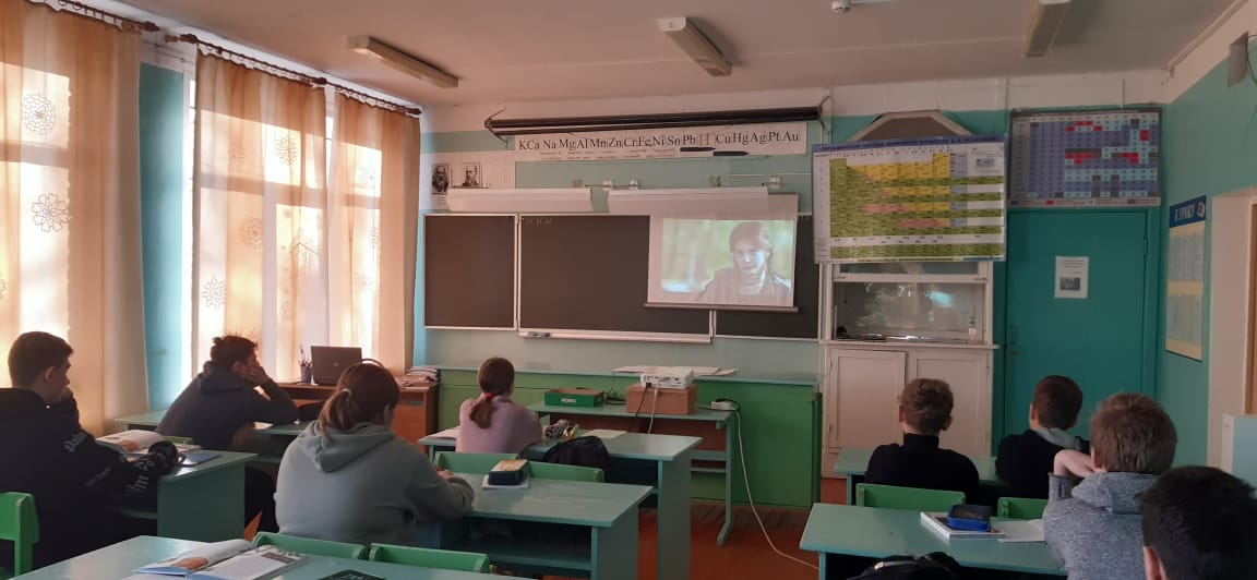 Проект &amp;quot;Киноуроки в школах России&amp;quot;.