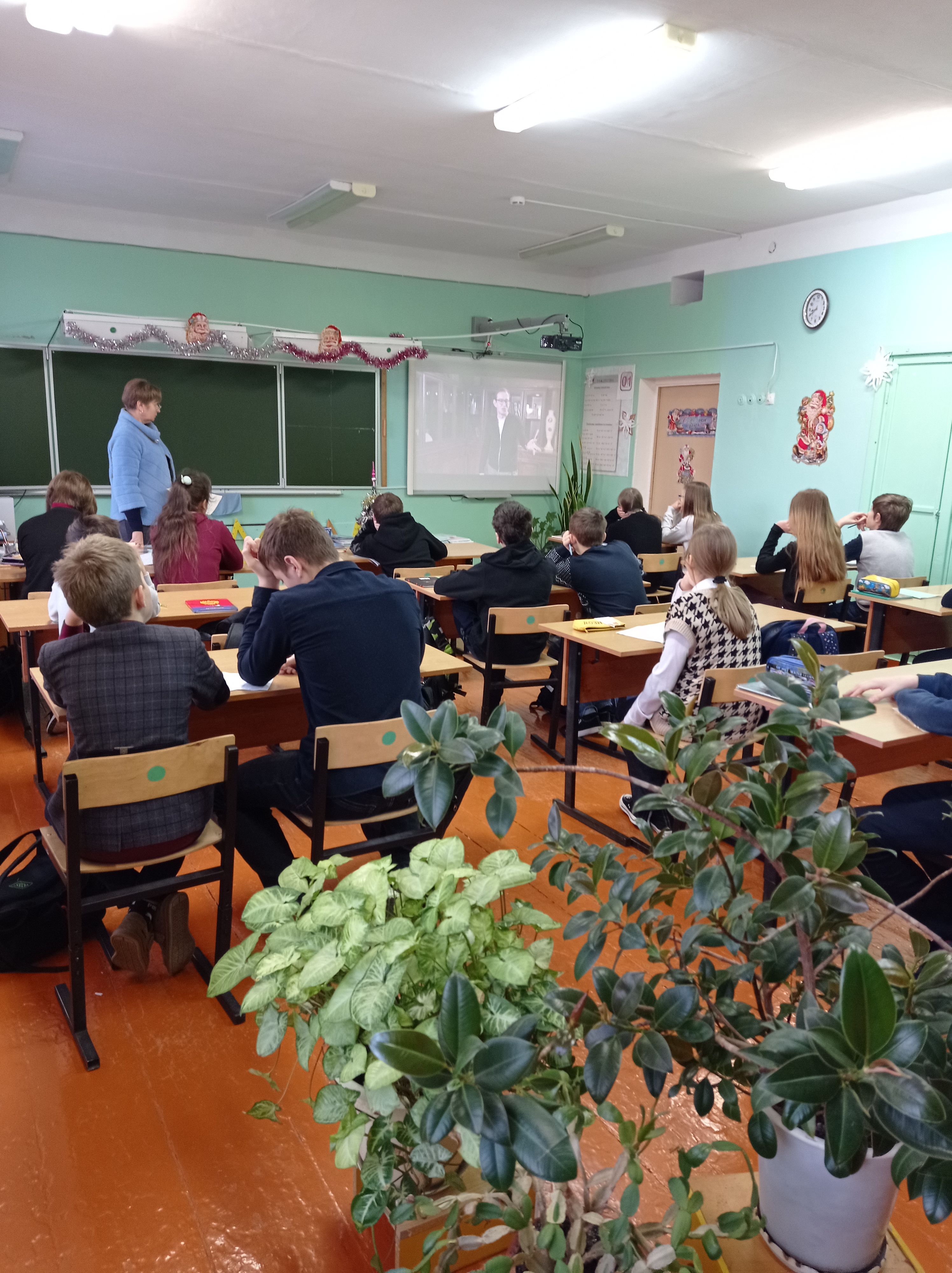 Внеурочное занятие &amp;quot;Разговоры о важном&amp;quot;.