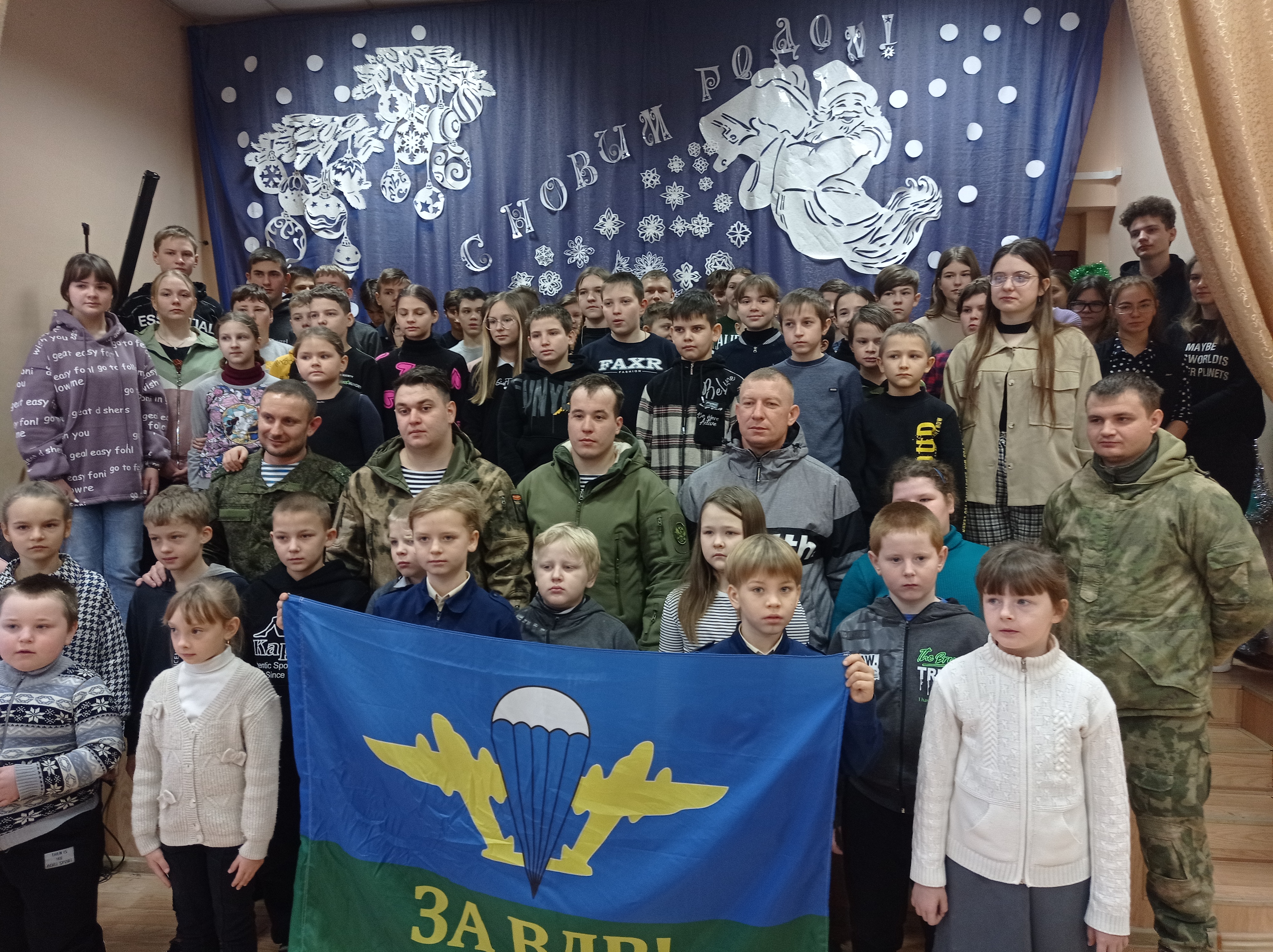 НЕзабываемая встреча.