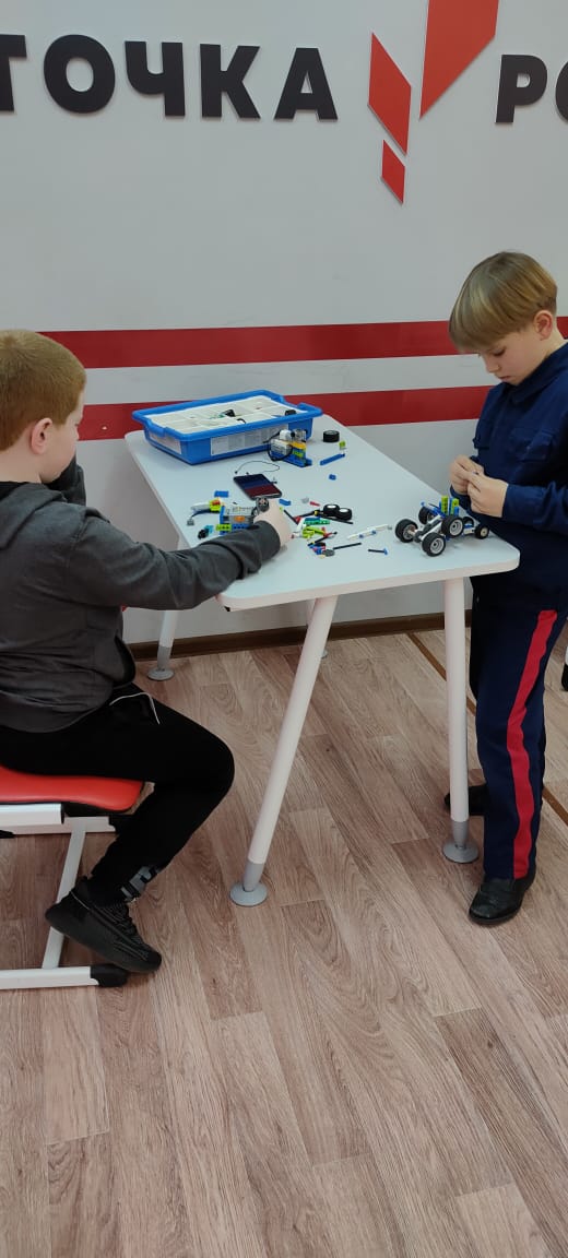 Робототехника.