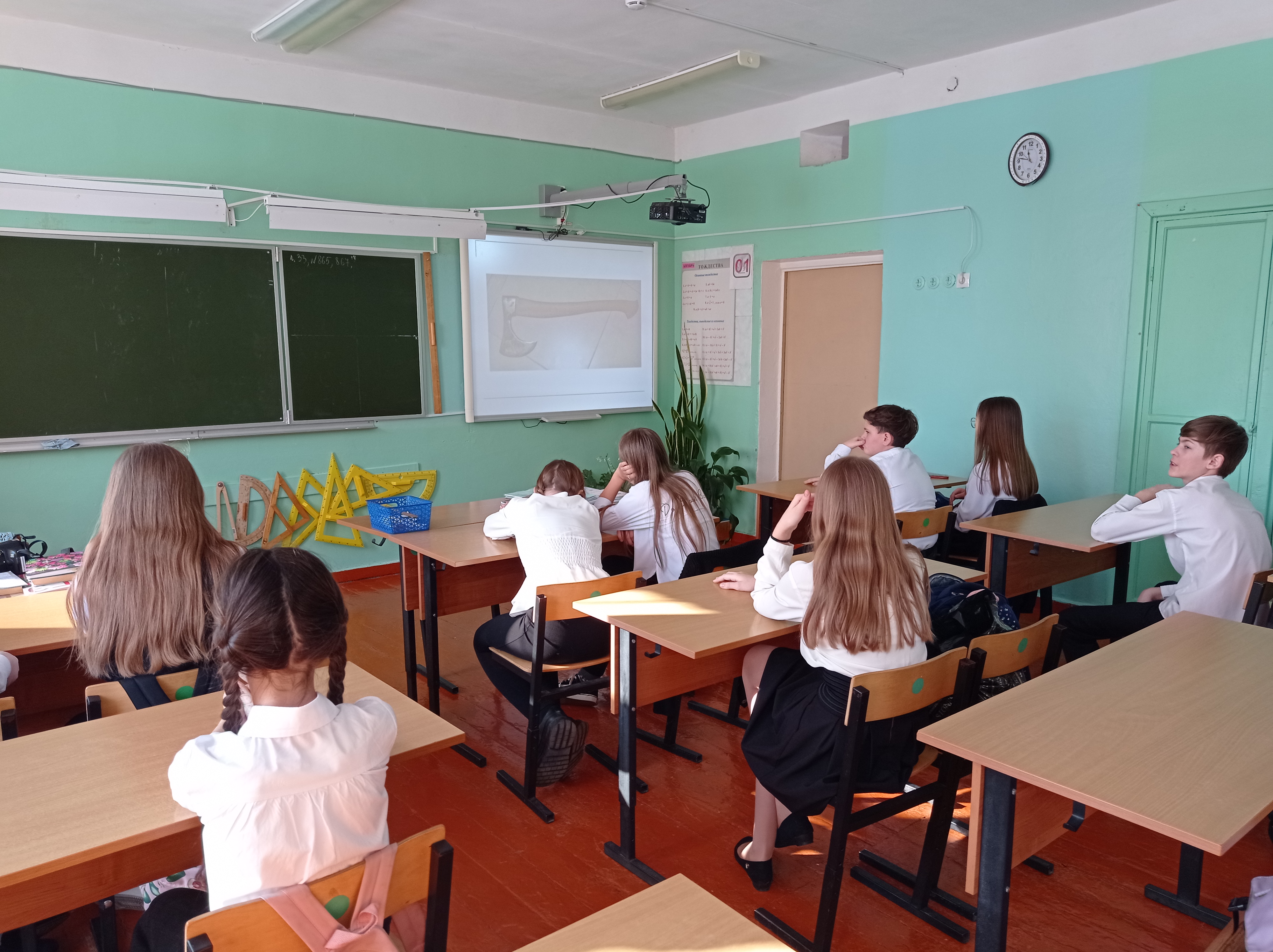 Классный час &amp;quot;День защитников Отечества&amp;quot;.