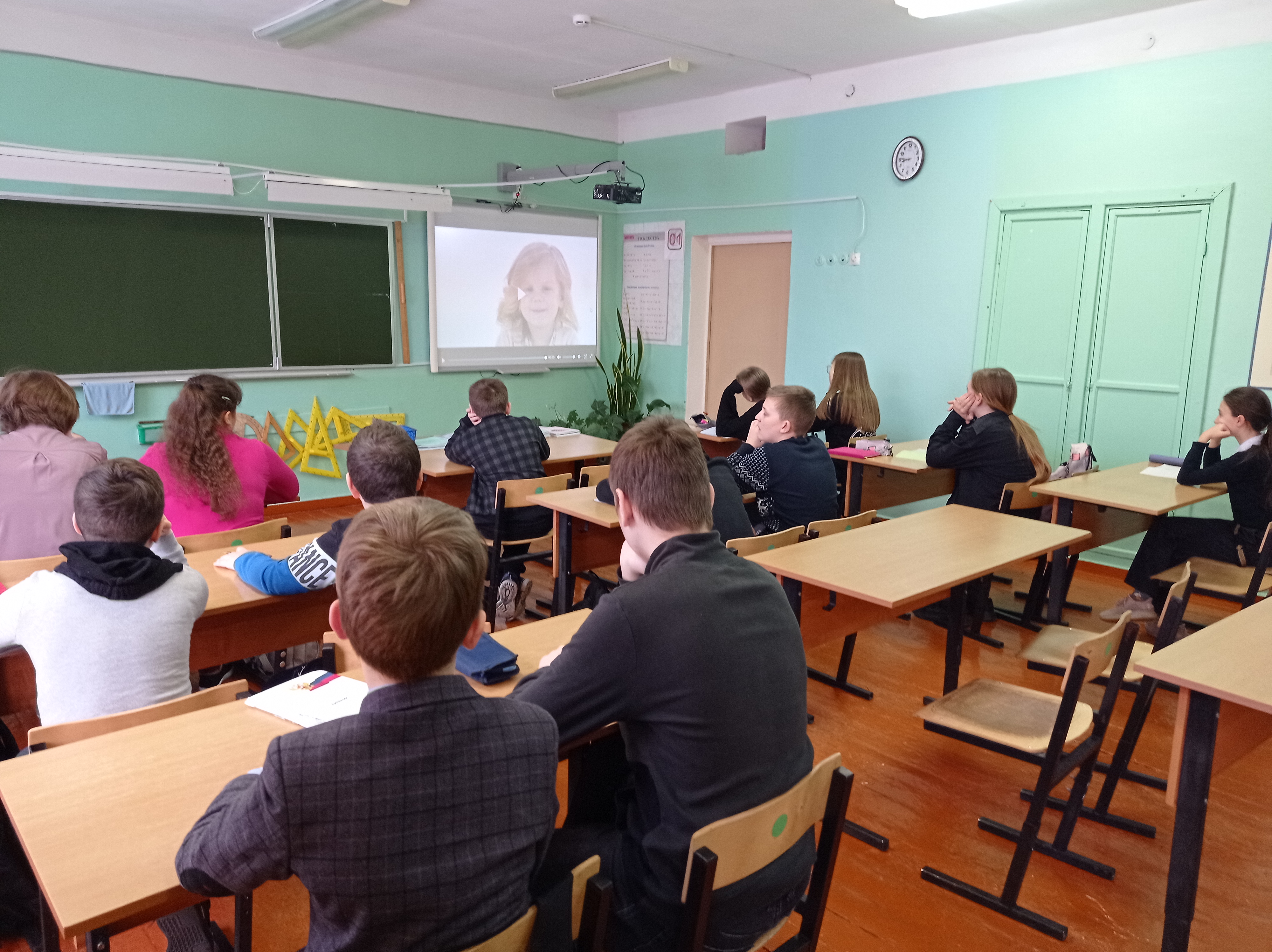 Внеурочная деятельность &amp;quot;Разговоры о важном&amp;quot;.