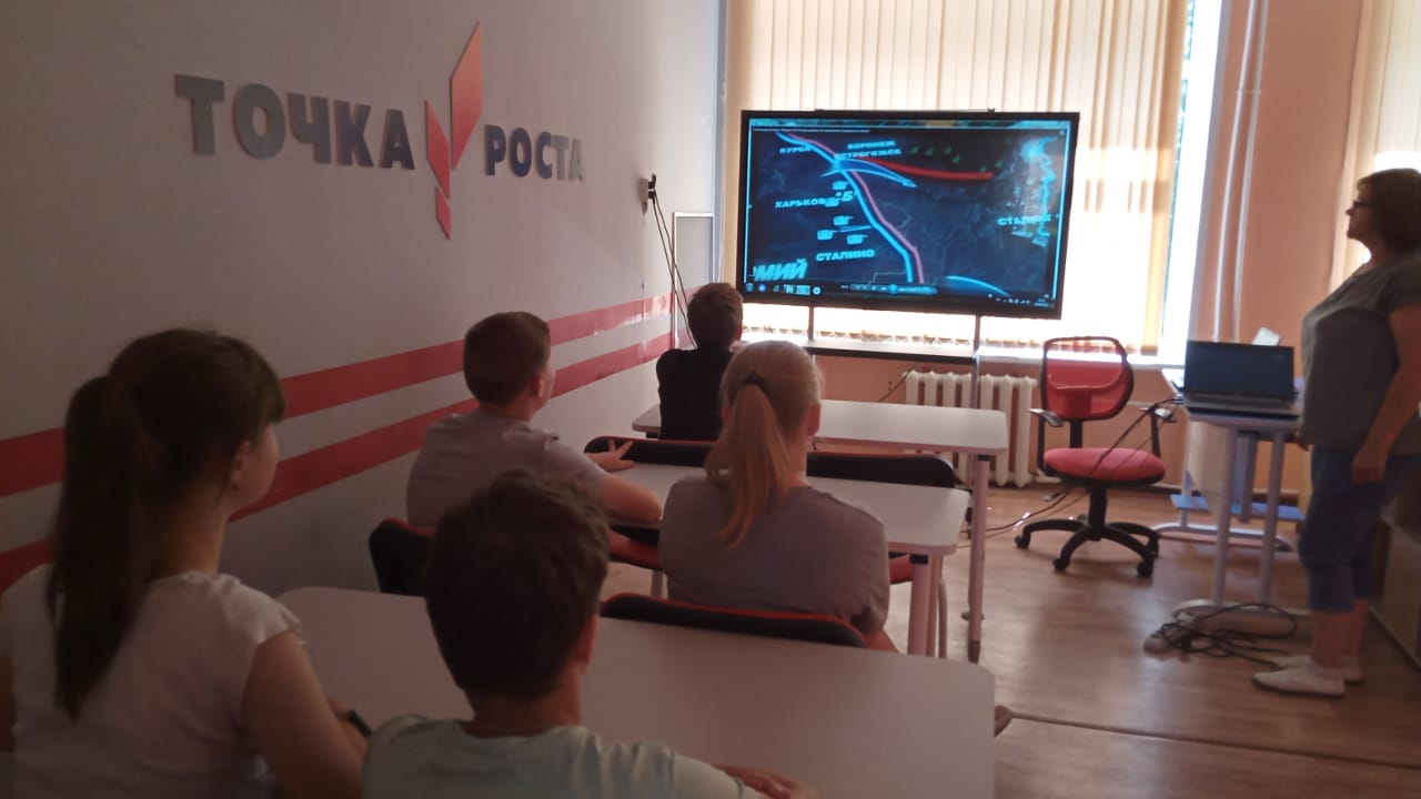 Интеллектуальная онлайн - игра &amp;quot;Великий год. Сталинград&amp;quot;.