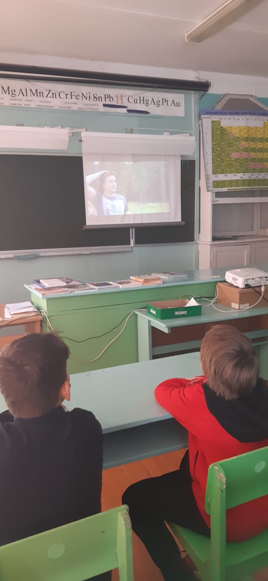 Киноуроки в школе.