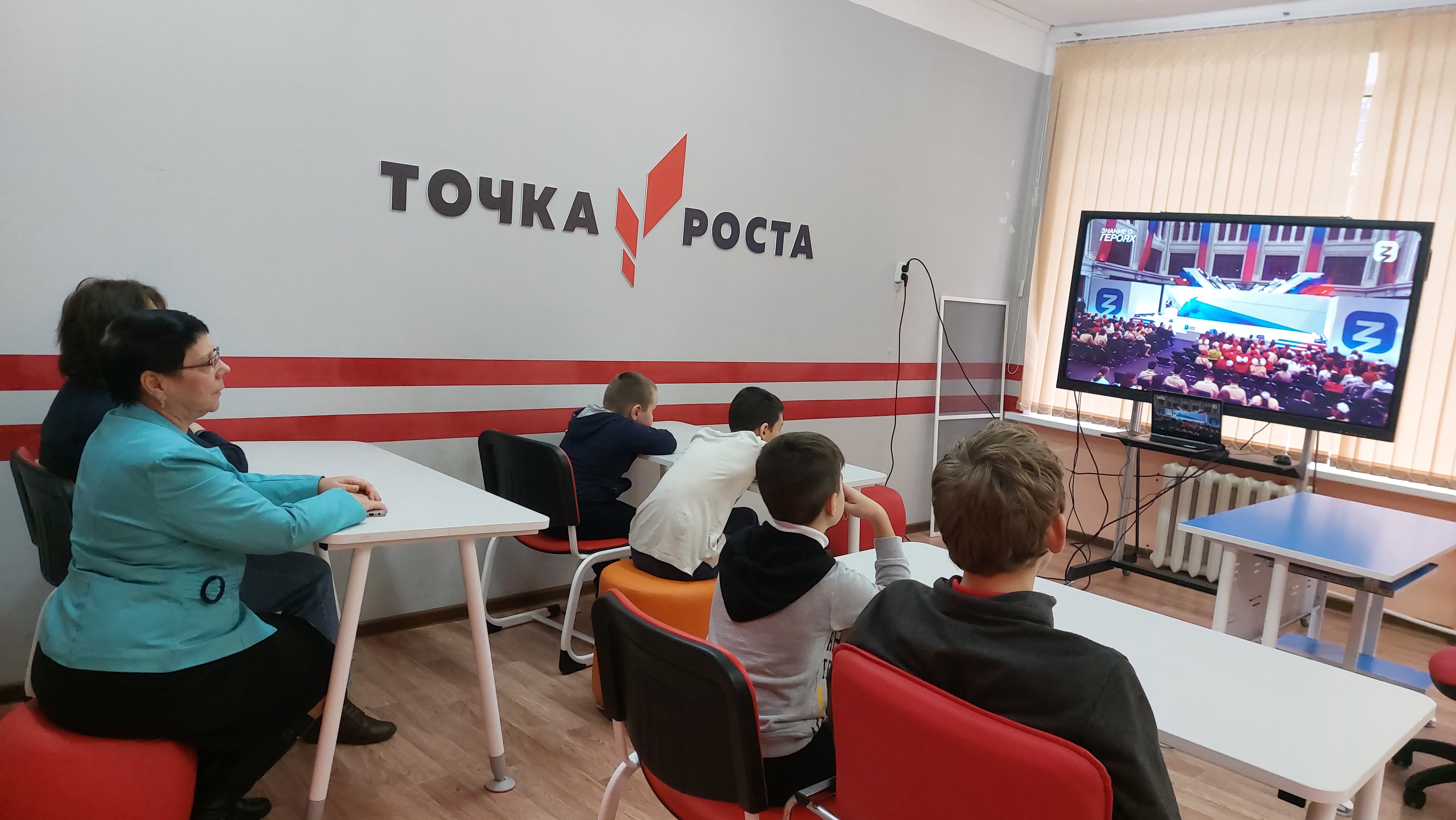 Просветительский патриотический проект &amp;quot;Знание о героях&amp;quot;.