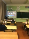 Внеурочная деятельность &amp;quot;Разговоры о важном&amp;quot;.