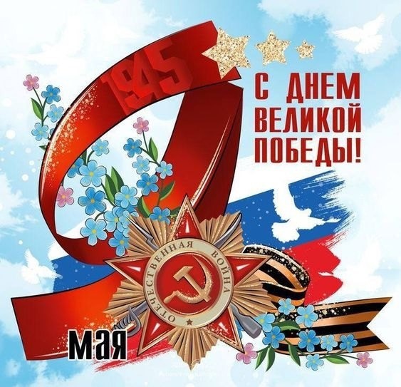 Свеча памяти.