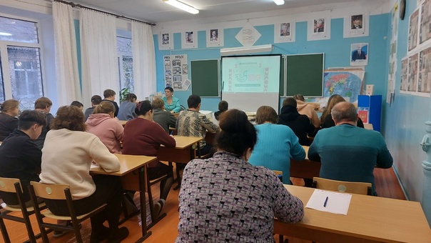 Большой этнографический диктант.
