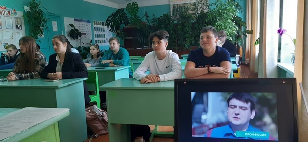 Профориентационный проект - &amp;quot;Билет в будущее&amp;quot;.