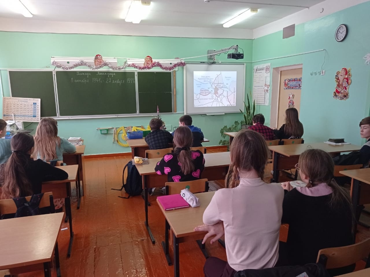Классный час &amp;quot;Блокада Ленинград&amp;quot;.