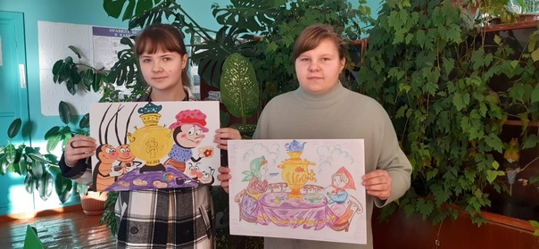 Конкурс творческих работ.