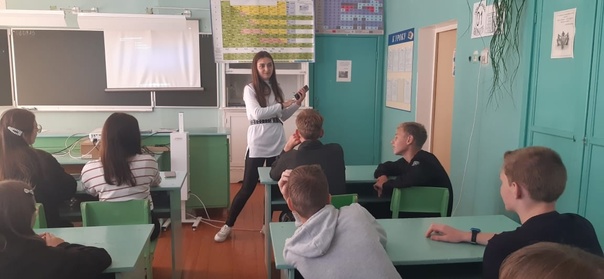 Проект &amp;quot;ДЕНЬ ПЕРВЫХ&amp;quot;.