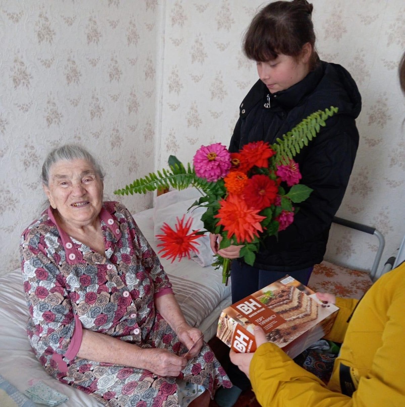 Международный день пожилых людей.