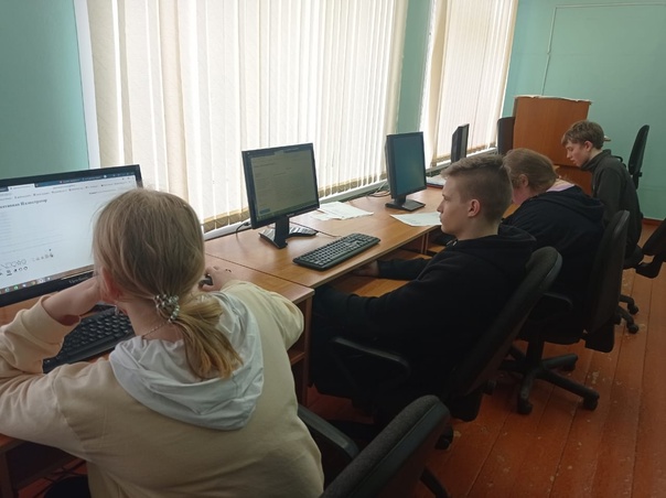 Внеурочная деятельность &amp;quot;Функциональная грамотность&amp;quot;.