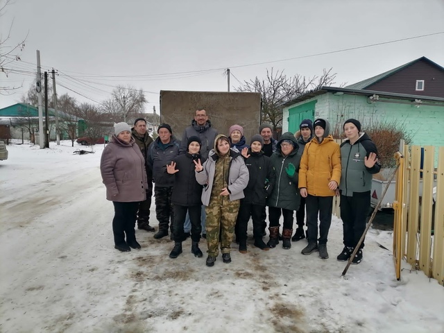 Посильная помощь.