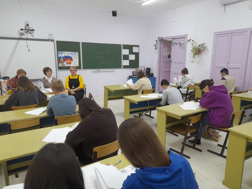Муниципальный этап ВСОШ.
