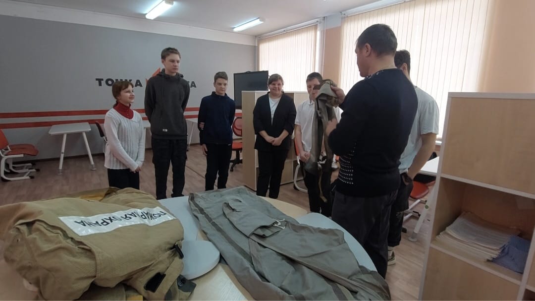 Открытый урок по ОБЖ на тему «Средства защиты».