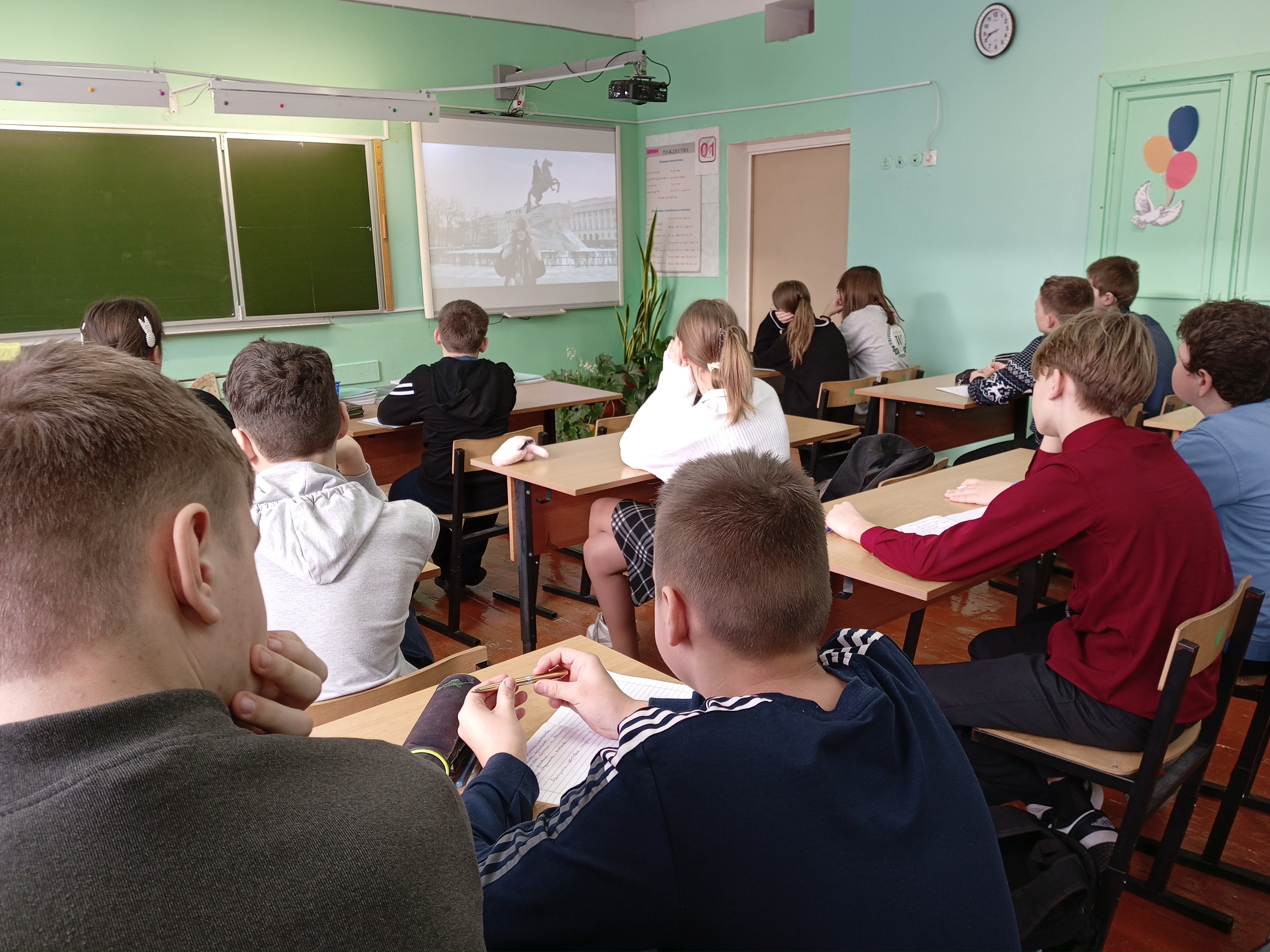 Внеурочная деятельность &amp;quot;Разговоры о важном&amp;quot;.