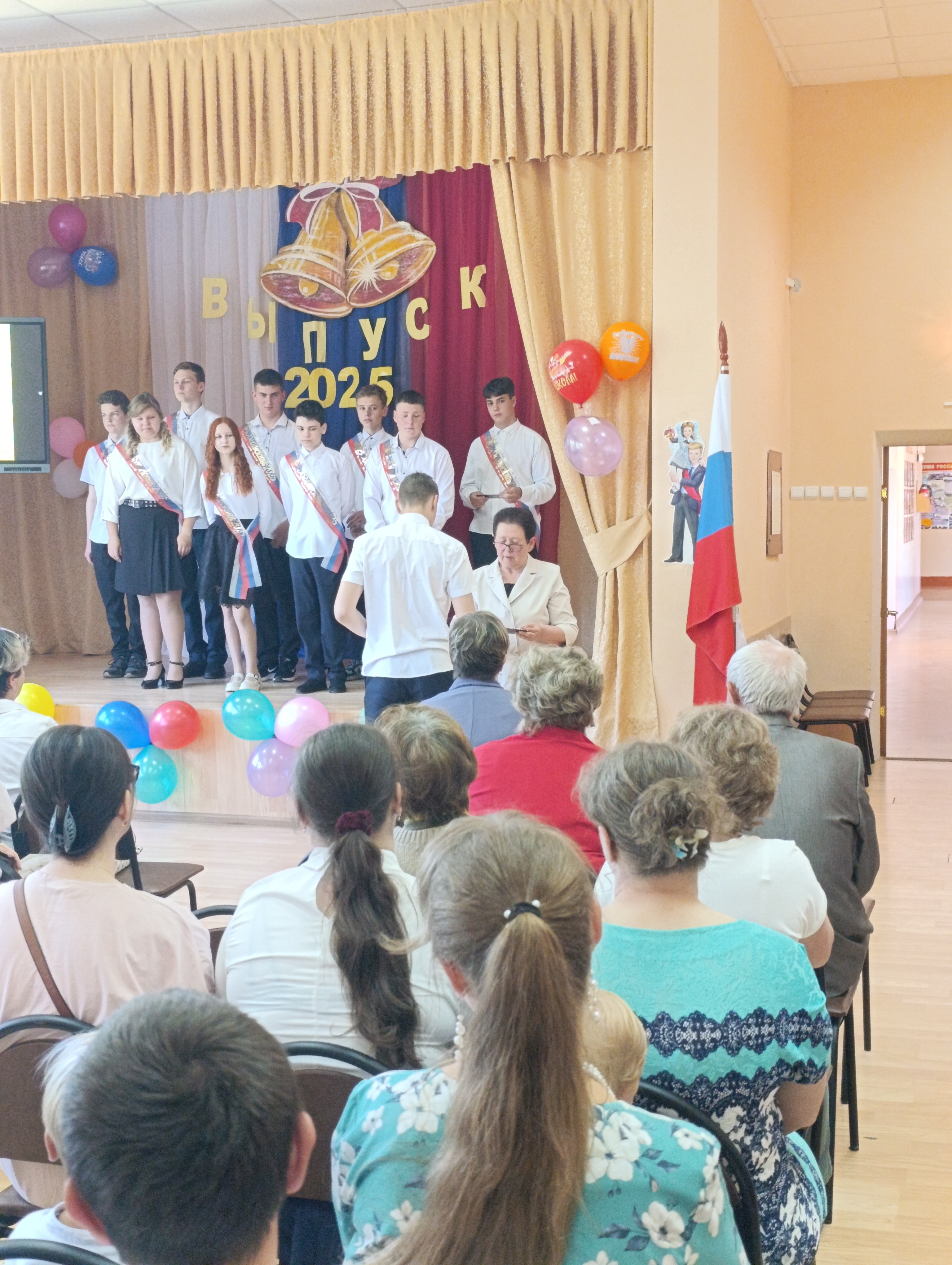 Вручение знаков ГТО.