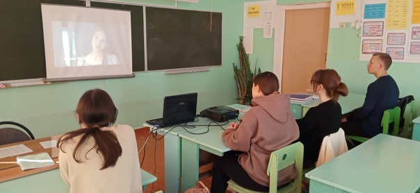 Киноуроки в школе.