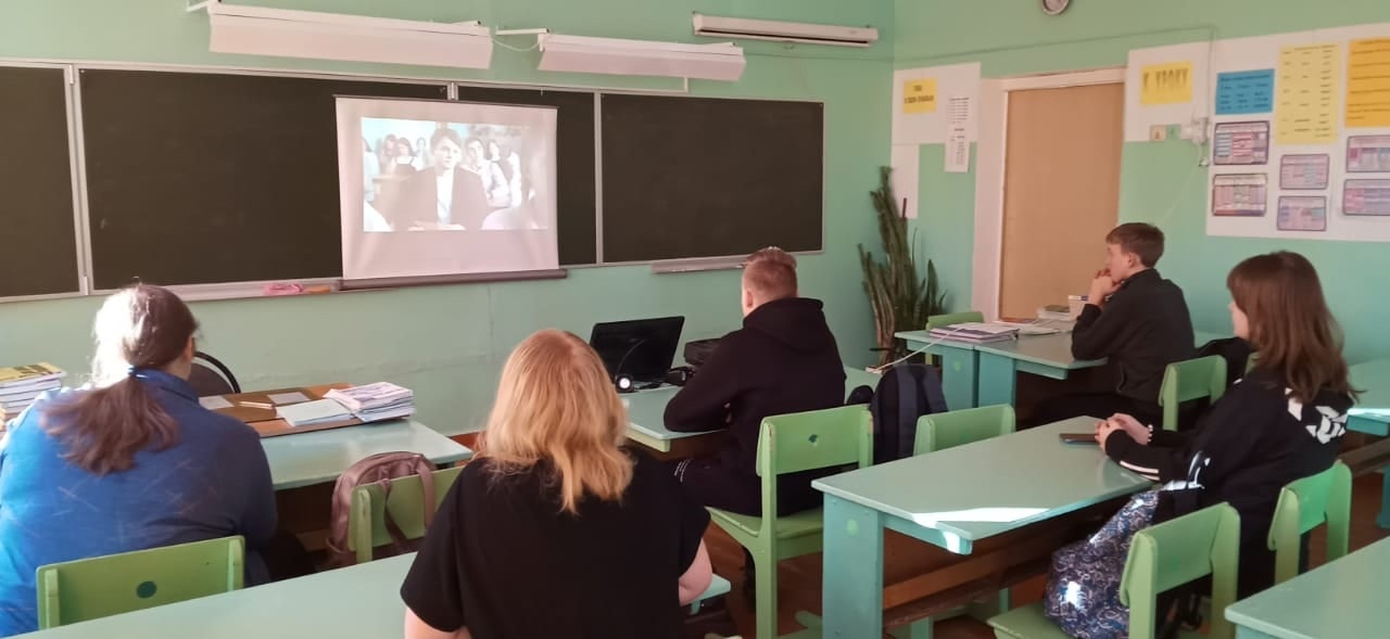 Киноуроки в школе.