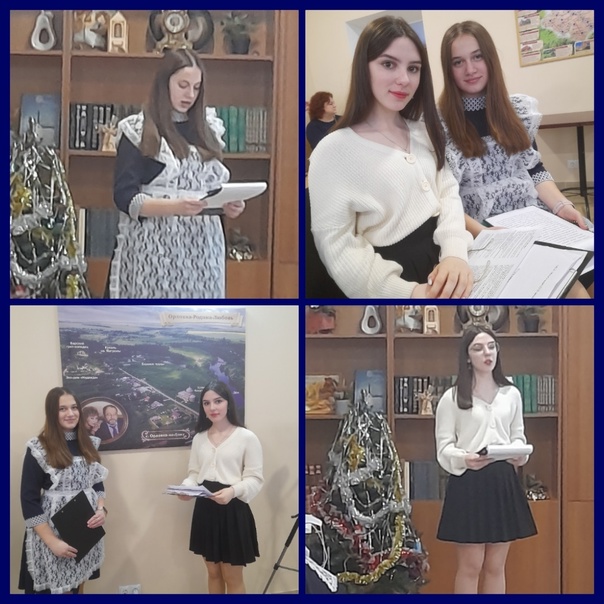 Муниципальные Крещенские встречи.