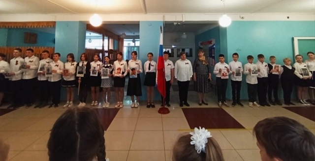 ЛИНЕЙКА ПАМЯТИ.
