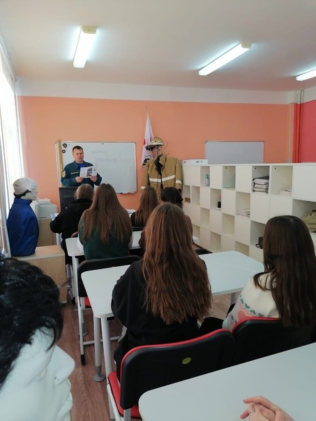 Профориентационный час.