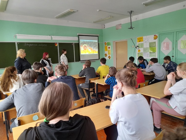 «Мой Крым – моя Россия».