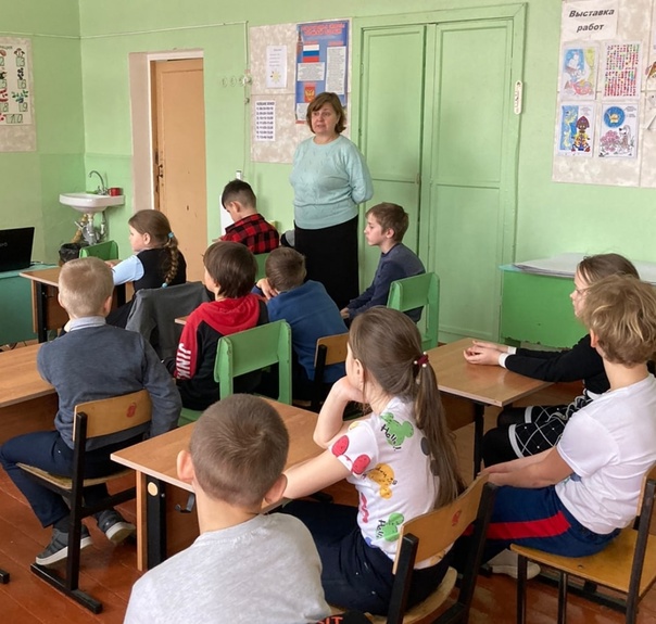 «На дороге – пешеход».