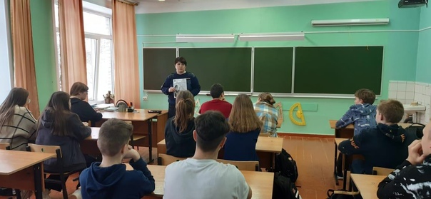 Профориетация в школе.