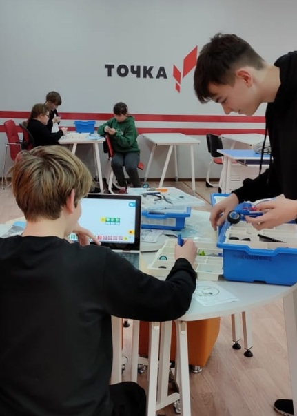 Кружок &amp;quot;Робототехника&amp;quot;.