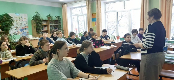 Внеурочная деятельность &amp;quot;Разговоры о важном&amp;quot;.