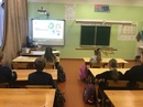 Внеурочная деятельность &amp;quot;Разговоры о важном&amp;quot;.