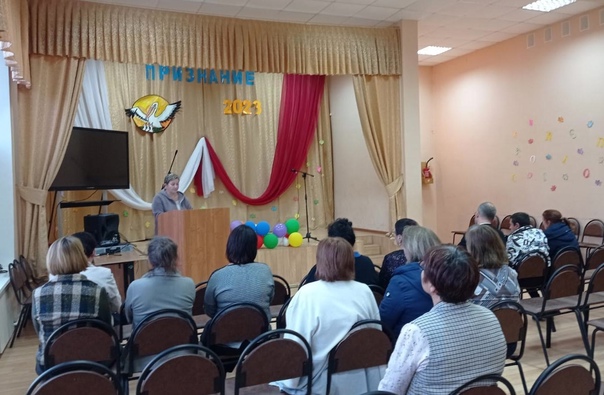 Общешкольное родительское собрание.