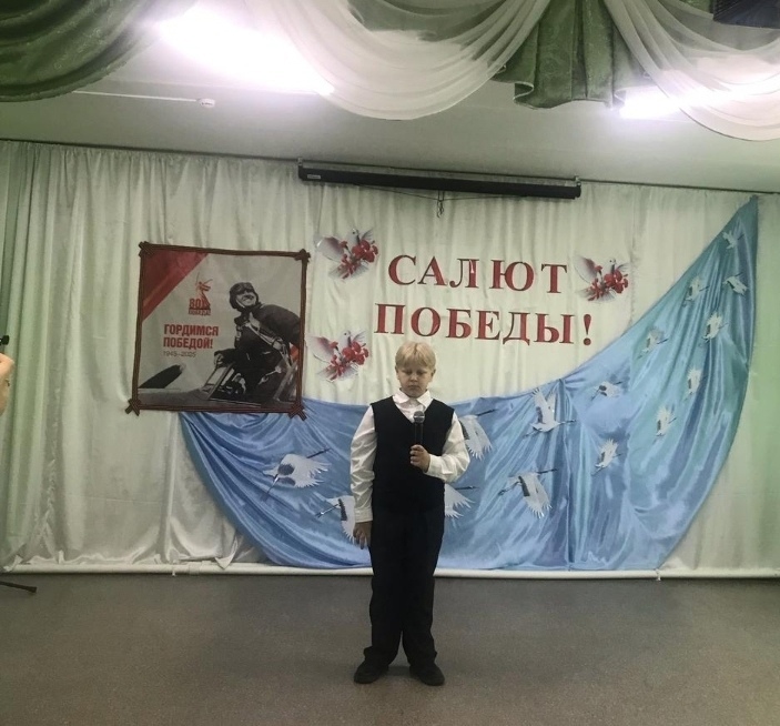 Районный конкурс детского творчества «Салют Победы».