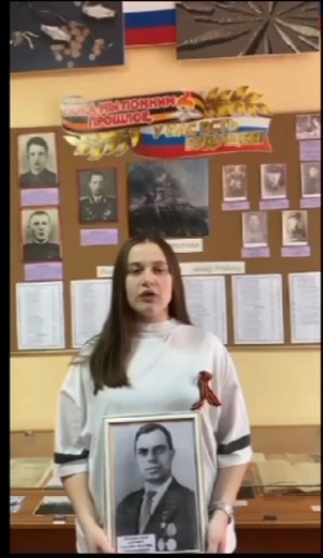 Всероссийская акция &amp;quot;Герои вне времени&amp;quot;.