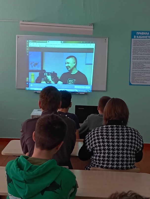 Шоу профессий.