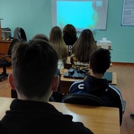 Шоу профессий.