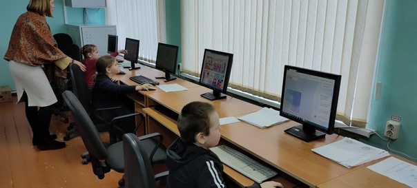 Урок цифры.