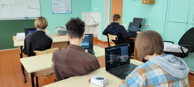 «Урок цифры»..