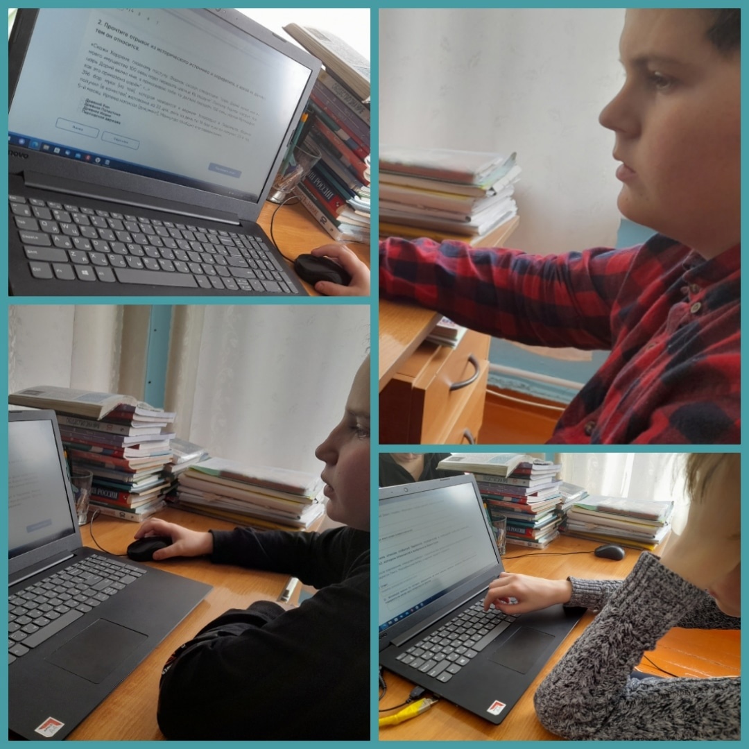 ВПР 2023.