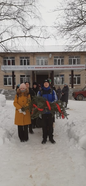 Торжественный митинг, посвященный Дню защитников Отечества.
