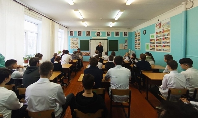 Встреча с интересным человеком.