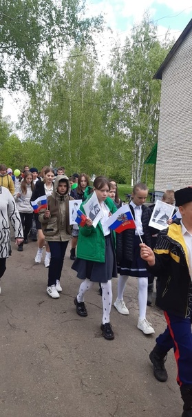 День Победы!.